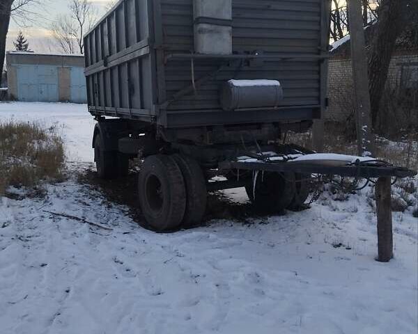 ГКБ 754, объемом двигателя 0 л и пробегом 0 тыс. км за 3300 $, фото 1 на Automoto.ua