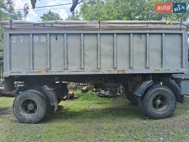 Серый ГКБ 8527, объемом двигателя 0 л и пробегом 0 тыс. км за 4500 $, фото 1 на Automoto.ua