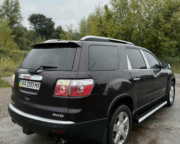 ДжиЭмСи Акадия 2008 в Киеве на Automoto.ua Фиолетовый ДжиЭмСи Акадия, объемом двигателя 3.56 л и пробегом 239 тыс. км за 7999 $, фото 1 на Automoto.ua