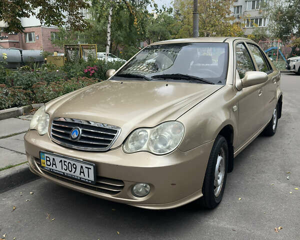 Бежевий Джилі ЦК-2, об'ємом двигуна 1.5 л та пробігом 27 тис. км за 2700 $, фото 1 на Automoto.ua