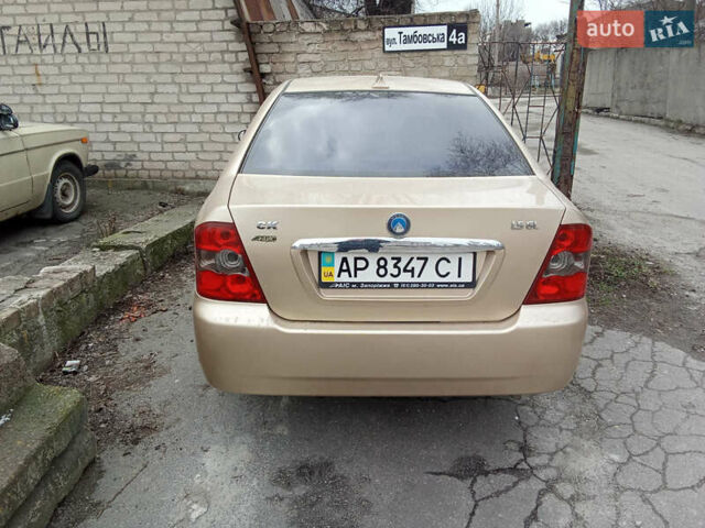 Джили ЦК-2, объемом двигателя 1.5 л и пробегом 70 тыс. км за 3493 $, фото 1 на Automoto.ua