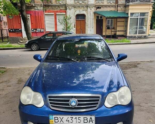 Синий Джили ЦК-2, объемом двигателя 1.5 л и пробегом 191 тыс. км за 2100 $, фото 1 на Automoto.ua