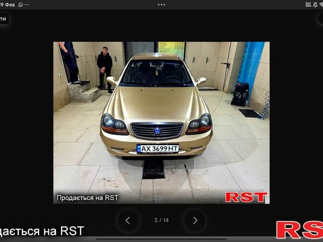 Бежевий Джилі ЦК, об'ємом двигуна 1.5 л та пробігом 0 тис. км за 2700 $, фото 1 на Automoto.ua