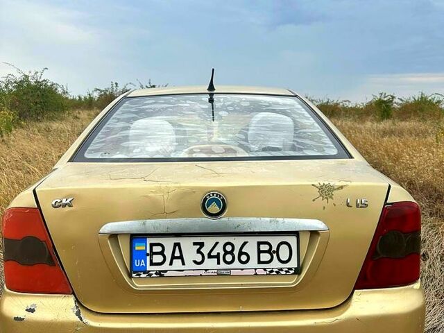 Бежевий Джилі ЦК, об'ємом двигуна 1.5 л та пробігом 292 тис. км за 1600 $, фото 1 на Automoto.ua