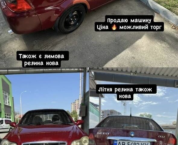 Червоний Джилі ЦК, об'ємом двигуна 1.5 л та пробігом 126 тис. км за 1700 $, фото 1 на Automoto.ua