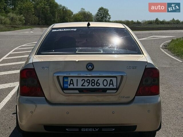 Желтый Джили ЦК, объемом двигателя 1.5 л и пробегом 219 тыс. км за 1900 $, фото 1 на Automoto.ua