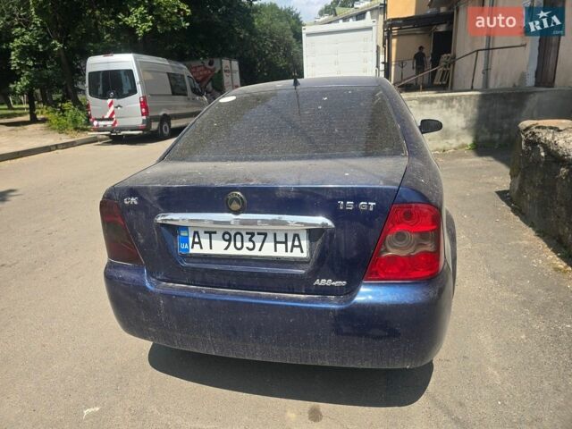 Синий Джили ЦК, объемом двигателя 1.5 л и пробегом 200 тыс. км за 900 $, фото 1 на Automoto.ua