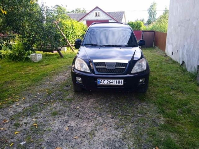 Синий Джили Другая, объемом двигателя 2 л и пробегом 256 тыс. км за 2999 $, фото 1 на Automoto.ua