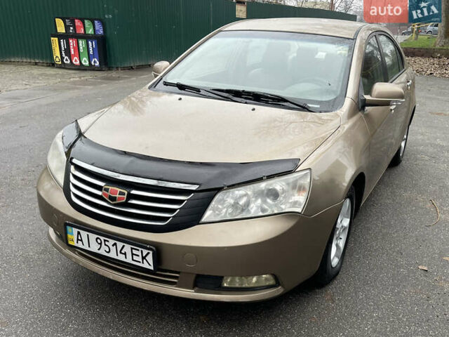 Бежевый Джили Эмгранд 7 (EC7), объемом двигателя 1.8 л и пробегом 208 тыс. км за 3950 $, фото 1 на Automoto.ua