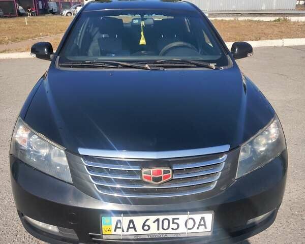 Руководство по эксплуатации Geely Emgrand EC7