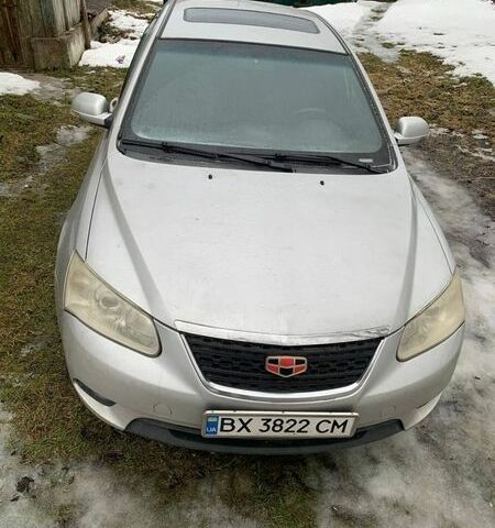 Серый Джили Эмгранд 7 (EC7), объемом двигателя 1.8 л и пробегом 198 тыс. км за 3200 $, фото 1 на Automoto.ua