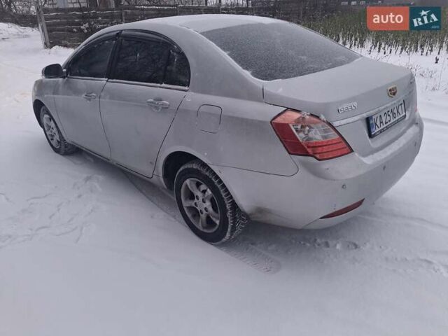 Серый Джили Эмгранд 7 (EC7), объемом двигателя 1.8 л и пробегом 225 тыс. км за 3100 $, фото 1 на Automoto.ua