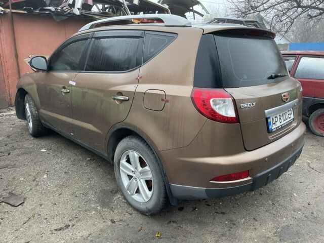 Бежевий Джилі Емгранд, об'ємом двигуна 0 л та пробігом 150 тис. км за 2000 $, фото 1 на Automoto.ua