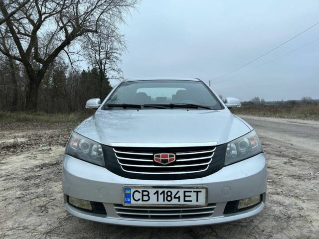 Серый Джили Эмгранд, объемом двигателя 1.5 л и пробегом 226 тыс. км за 3350 $, фото 1 на Automoto.ua