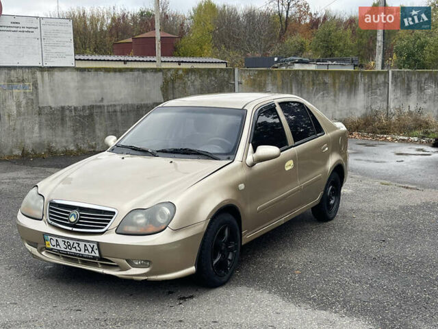 Джили МР 2008 в Золотоноше на Automoto.ua Желтый Джили МР, объемом двигателя 1.5 л и пробегом 150 тыс. км за 1100 $, фото 1 на Automoto.ua
