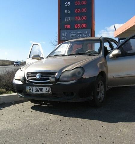 Желтый Джили МР, объемом двигателя 1.5 л и пробегом 209 тыс. км за 1500 $, фото 1 на Automoto.ua