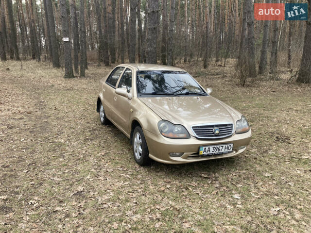 Желтый Джили МР, объемом двигателя 1.5 л и пробегом 181 тыс. км за 2350 $, фото 1 на Automoto.ua