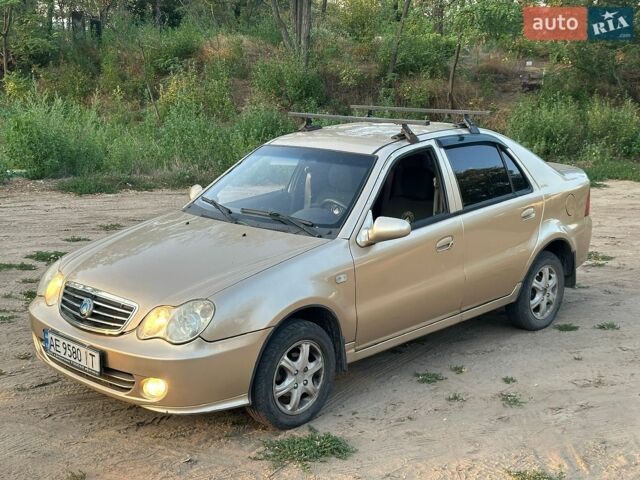 Жовтий Джилі МР, об'ємом двигуна 1.5 л та пробігом 110 тис. км за 1900 $, фото 1 на Automoto.ua