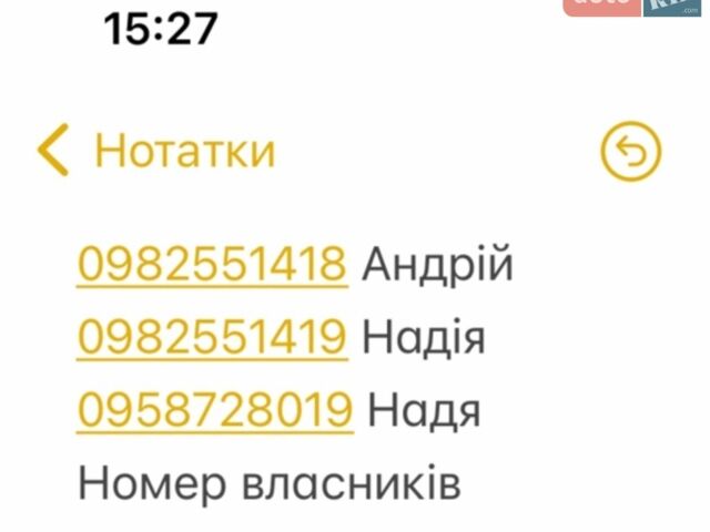 Сірий Джилі МР, об'ємом двигуна 1.5 л та пробігом 111 тис. км за 1000 $, фото 1 на Automoto.ua