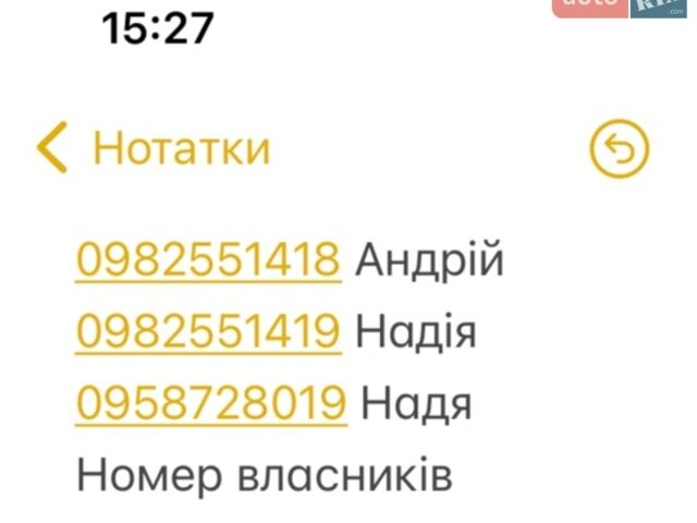Сірий Джилі МР, об'ємом двигуна 1.5 л та пробігом 111 тис. км за 1000 $, фото 1 на Automoto.ua