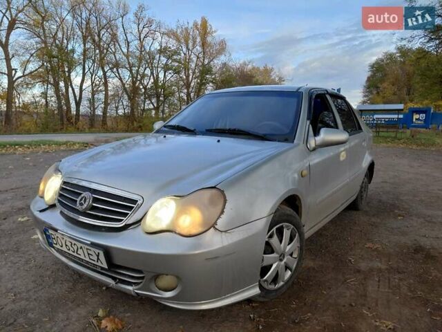 Джили МР 2008 в Волочиске на Automoto.ua Серый Джили МР, объемом двигателя 1.5 л и пробегом 181 тыс. км за 1499 $, фото 1 на Automoto.ua