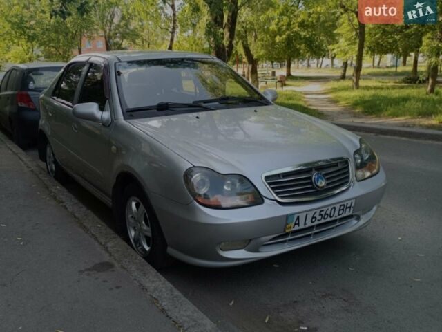 Серый Джили МР, объемом двигателя 1.5 л и пробегом 129 тыс. км за 2361 $, фото 1 на Automoto.ua