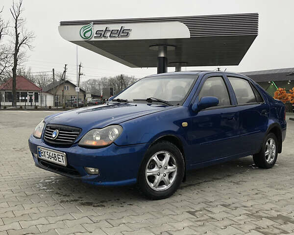 Синий Джили МР, объемом двигателя 1.5 л и пробегом 167 тыс. км за 1800 $, фото 1 на Automoto.ua