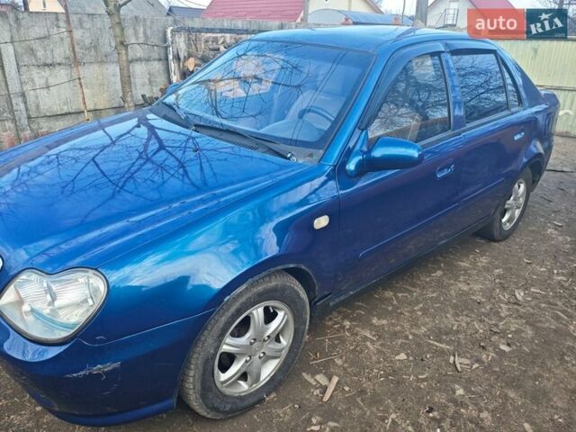 Синий Джили МР, объемом двигателя 1.5 л и пробегом 280 тыс. км за 2500 $, фото 1 на Automoto.ua