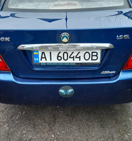 Синий Джили МР, объемом двигателя 1.5 л и пробегом 185 тыс. км за 2100 $, фото 1 на Automoto.ua