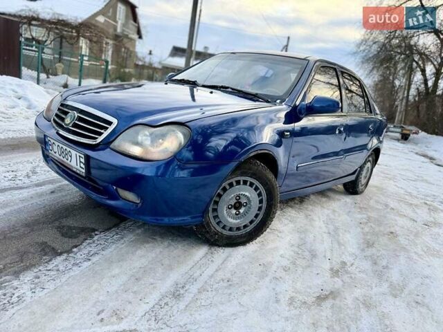 Синий Джили МР, объемом двигателя 1.5 л и пробегом 230 тыс. км за 1550 $, фото 1 на Automoto.ua