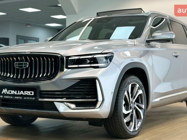 купити нове авто Джилі Monjaro 2023 року від офіційного дилера «Одеса-АВТО» Джилі фото