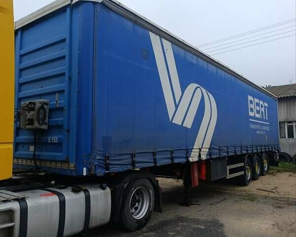 Синий Дженерал Трейлерс ТХ34, объемом двигателя 0 л и пробегом 0 тыс. км за 6000 $, фото 1 на Automoto.ua