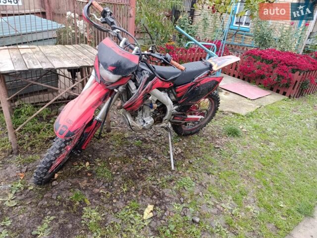 Геон Дакар, объемом двигателя 0 л и пробегом 15 тыс. км за 2700 $, фото 1 на Automoto.ua