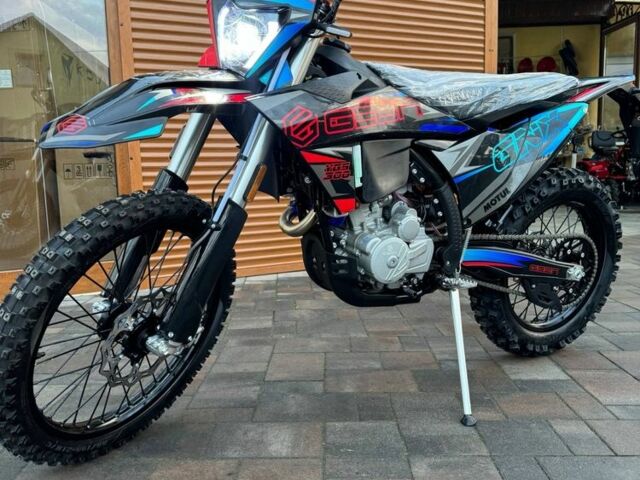 Геон Дакар, об'ємом двигуна 0.3 л та пробігом 0 тис. км за 3200 $, фото 1 на Automoto.ua