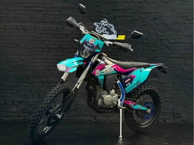 Геон Дакар, объемом двигателя 0.3 л и пробегом 0 тыс. км за 3050 $, фото 1 на Automoto.ua