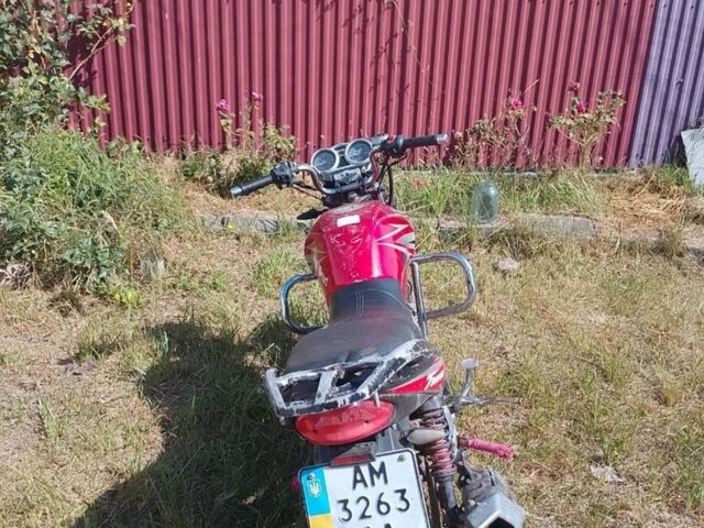 Геон Пантера, об'ємом двигуна 0.15 л та пробігом 0 тис. км за 210 $, фото 1 на Automoto.ua