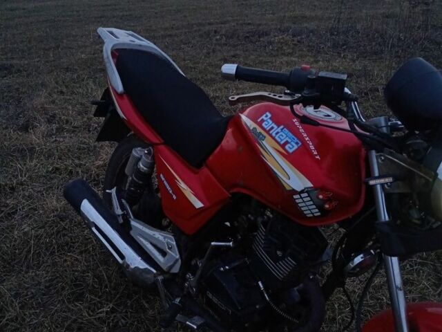 Геон Пантера, объемом двигателя 0.15 л и пробегом 0 тыс. км за 575 $, фото 1 на Automoto.ua