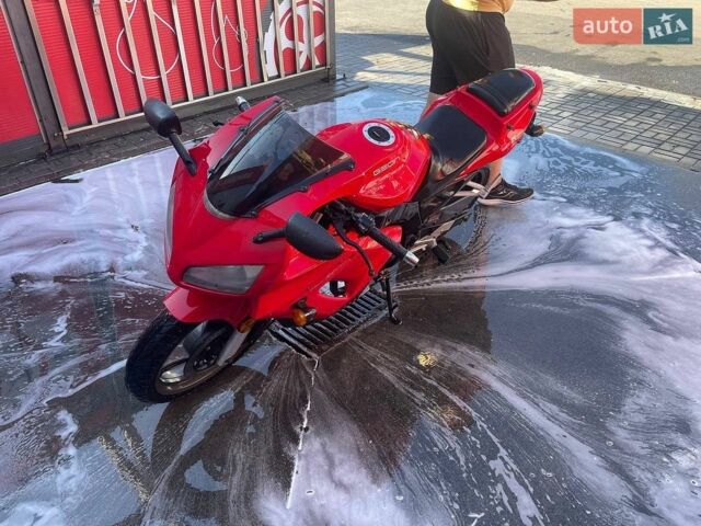 Геон РС, об'ємом двигуна 0.25 л та пробігом 6 тис. км за 900 $, фото 1 на Automoto.ua