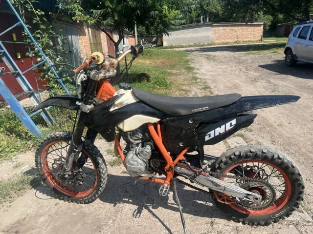 Геон Терра-КС, объемом двигателя 0.2 л и пробегом 0 тыс. км за 218 $, фото 1 на Automoto.ua