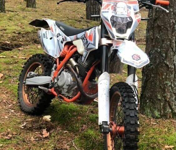 Геон Терра-КС, объемом двигателя 0.25 л и пробегом 0 тыс. км за 1000 $, фото 1 на Automoto.ua