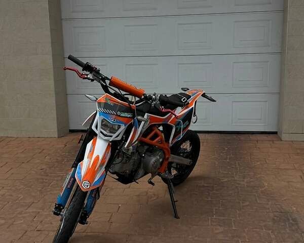 Білий Геон КС-Райд, об'ємом двигуна 0.19 л та пробігом 2 тис. км за 1450 $, фото 1 на Automoto.ua