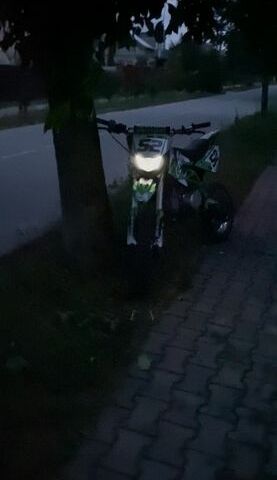 Геон КС-Райд, объемом двигателя 0 л и пробегом 1 тыс. км за 585 $, фото 1 на Automoto.ua