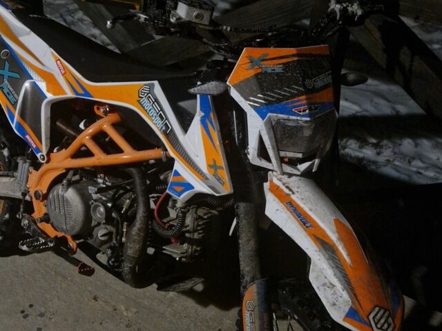 Геон КС-Райд, об'ємом двигуна 0.19 л та пробігом 0 тис. км за 1150 $, фото 1 на Automoto.ua