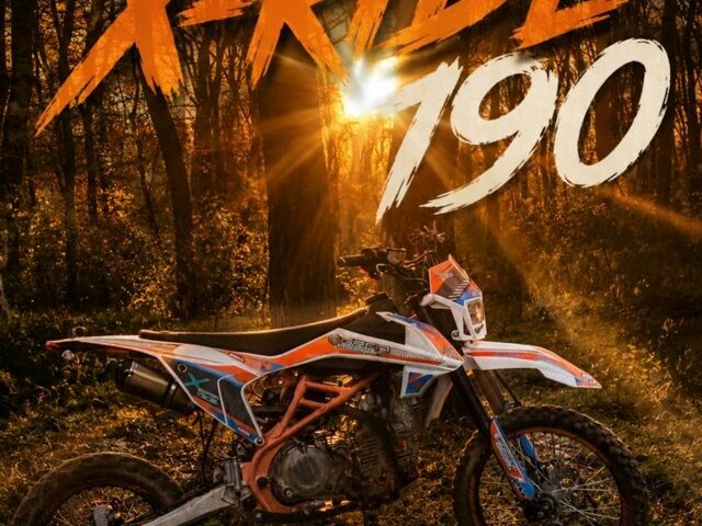 Геон КС-Райд, об'ємом двигуна 0.19 л та пробігом 0 тис. км за 930 $, фото 1 на Automoto.ua
