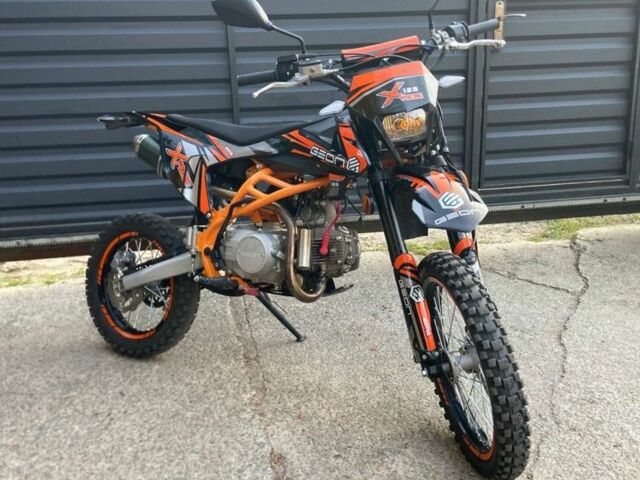 Геон КС-Райд, объемом двигателя 0.13 л и пробегом 0 тыс. км за 1000 $, фото 1 на Automoto.ua