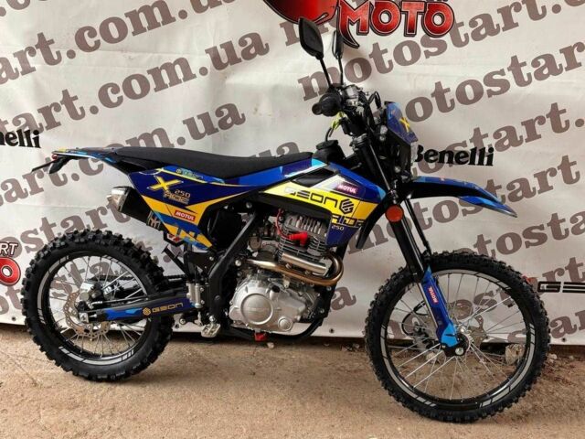 Геон КС-Райд, об'ємом двигуна 0.25 л та пробігом 0 тис. км за 1589 $, фото 1 на Automoto.ua