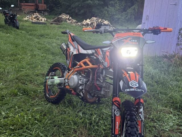 Геон КС-Райд, об'ємом двигуна 0.19 л та пробігом 0 тис. км за 1150 $, фото 1 на Automoto.ua