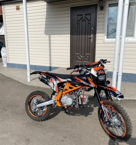 Оранжевый Геон КС-Райд, объемом двигателя 0 л и пробегом 1 тыс. км за 1089 $, фото 1 на Automoto.ua