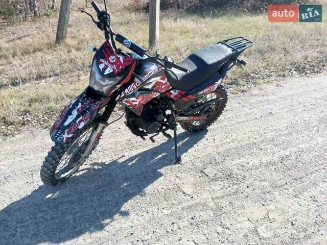 Геон КС-Роад, объемом двигателя 0.2 л и пробегом 5 тыс. км за 1000 $, фото 1 на Automoto.ua