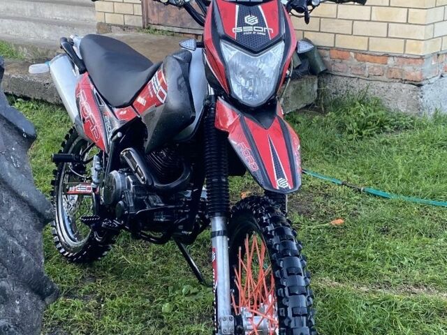 Геон КС-Роад, объемом двигателя 0.22 л и пробегом 0 тыс. км за 756 $, фото 1 на Automoto.ua